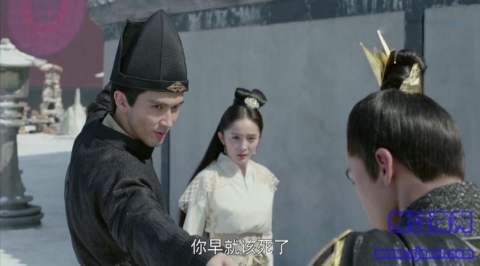 扶搖第46集劇照
