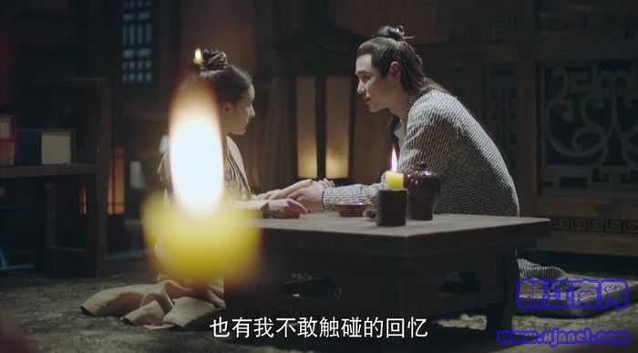 扶搖第46集劇照