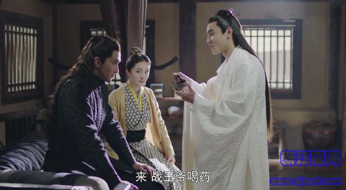 扶搖第45集劇照