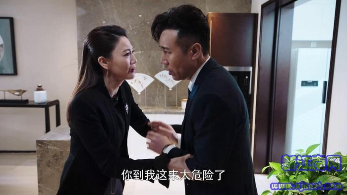 獵毒人第38集劇照