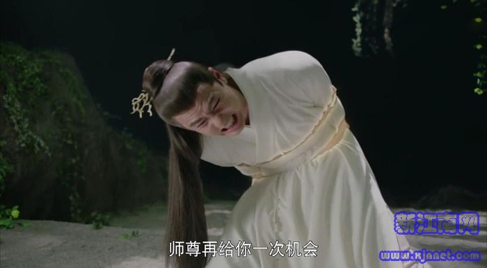扶搖第50集劇照
