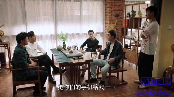 獵毒人第38集劇照