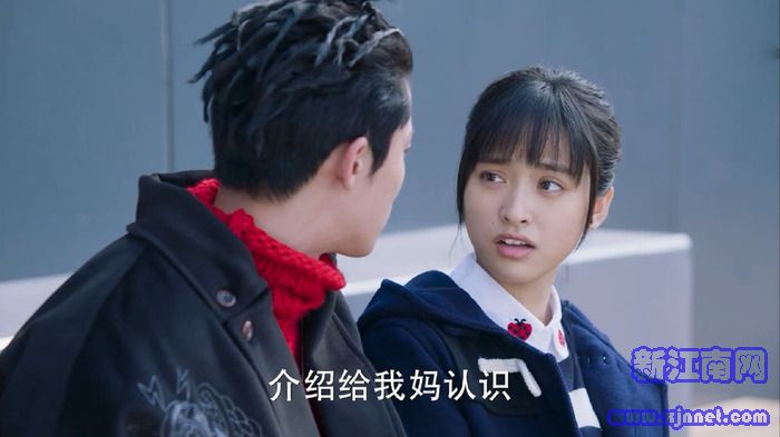 流星花園第19集劇照