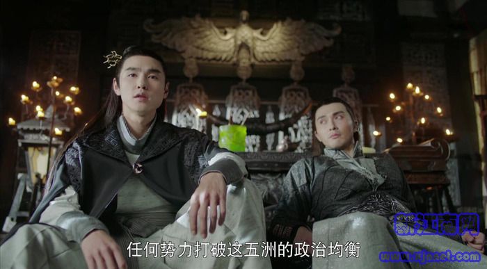 扶搖第52集劇照