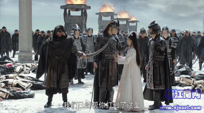 扶搖第51集劇照