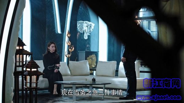 獵毒人第43集劇照