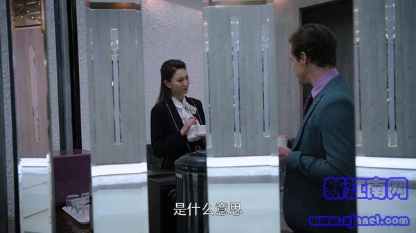獵毒人第45集劇照
