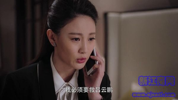 獵毒人第46集劇照