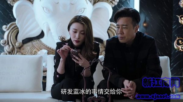 獵毒人第44集劇照
