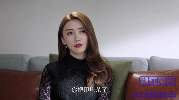 獵毒人第43集劇照
