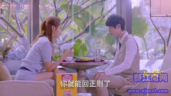 甜蜜暴擊第18集劇照