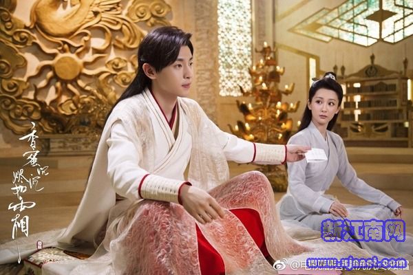 香蜜沉沉燼如霜第1集劇照
