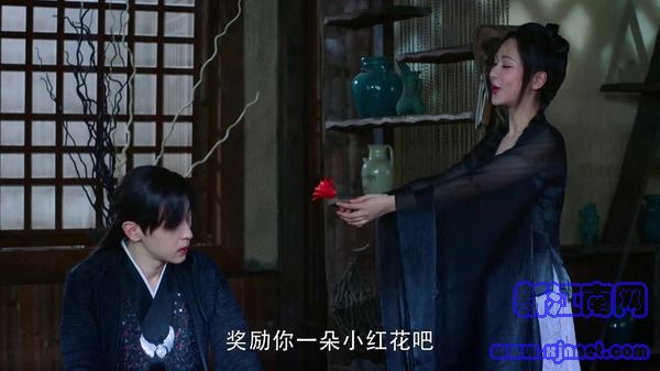 香蜜沉沉燼如霜第8集劇照