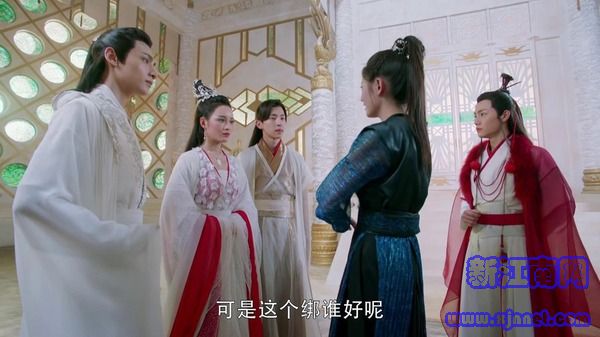 香蜜沉沉燼如霜第9集劇照