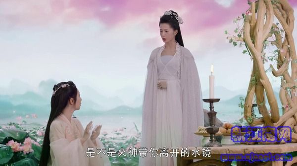 香蜜沉沉燼如霜第9集劇照
