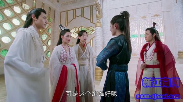 香蜜沉沉燼如霜第9集劇照