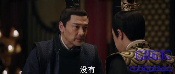 天盛長(zhǎng)歌第5集劇照
