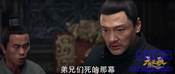 天盛長(zhǎng)歌第5集劇照