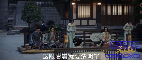 天盛長(zhǎng)歌第5集劇照
