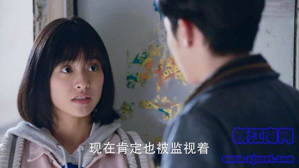 流星花園第37集劇照