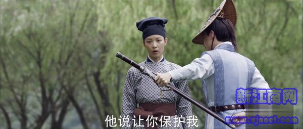 天盛長歌第11集劇照