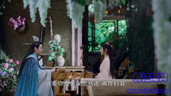香蜜沉沉燼如霜第35集劇照