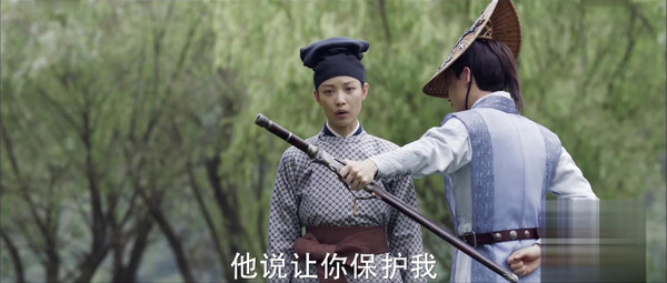 天盛長歌第11集劇照