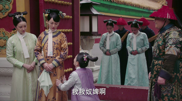 如懿傳第13集劇照