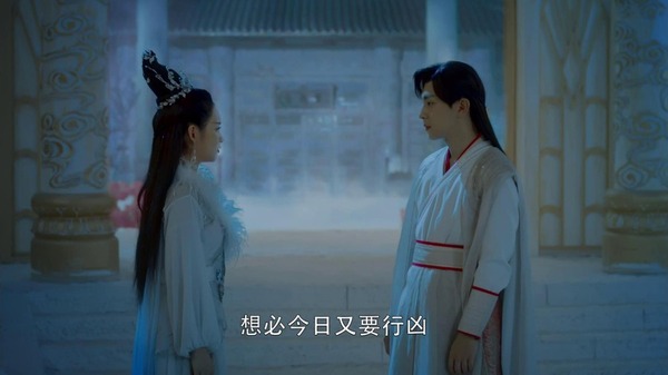 香蜜沉沉燼如霜第41集劇照