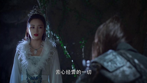 香蜜沉沉燼如霜第41集劇照