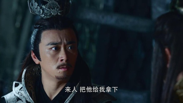 香蜜沉沉燼如霜第43集劇照