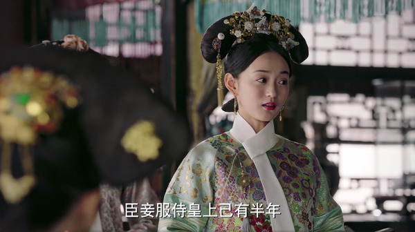 如懿傳第12集劇照