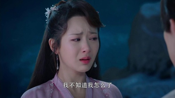 香蜜沉沉燼如霜第40集劇照