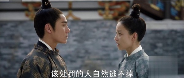 天盛長(zhǎng)歌第18集劇照