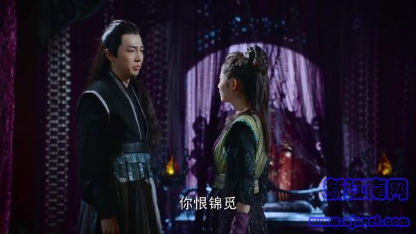香蜜沉沉燼如霜第46集劇照