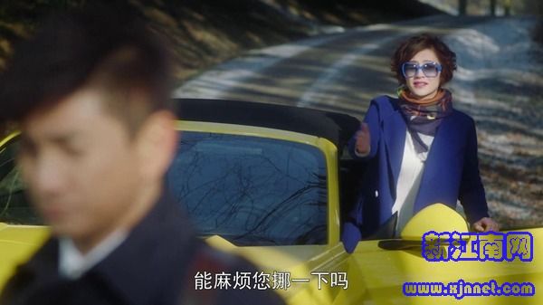 月嫂先生第1集劇照
