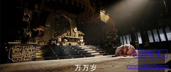 天盛長(zhǎng)歌第20集劇照