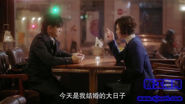 月嫂先生第1集劇照