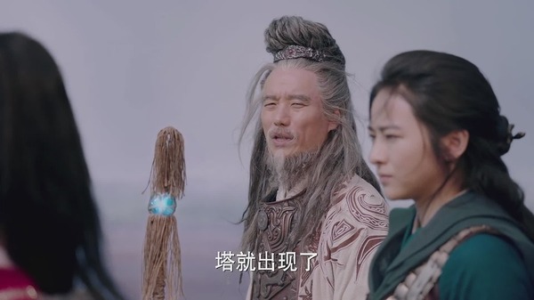 武動(dòng)乾坤之英雄出少年第18集劇照