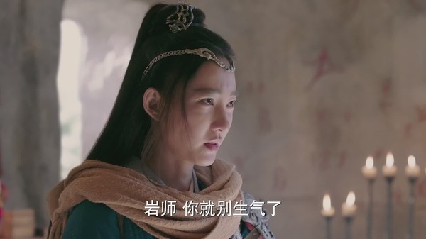 武動(dòng)乾坤之英雄出少年第18集劇照