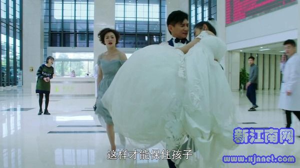 月嫂先生第5集劇照