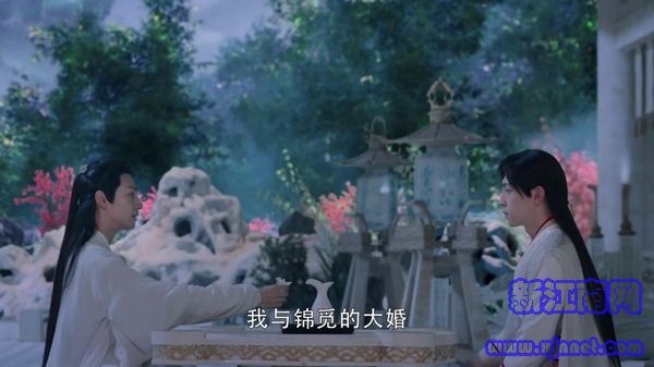 香蜜沉沉燼如霜第45集劇照