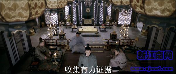 天盛長歌第23集劇照