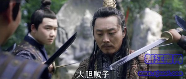 天盛長歌第25集劇照