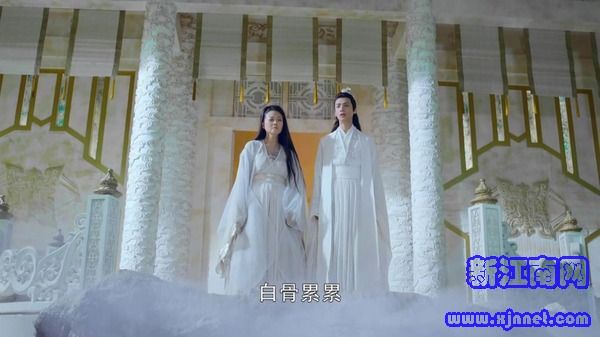 香蜜沉沉燼如霜第46集劇照