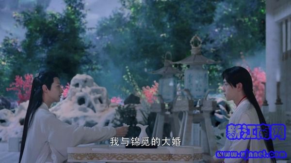 香蜜沉沉燼如霜第45集劇照