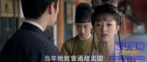 天盛長歌第22集劇照