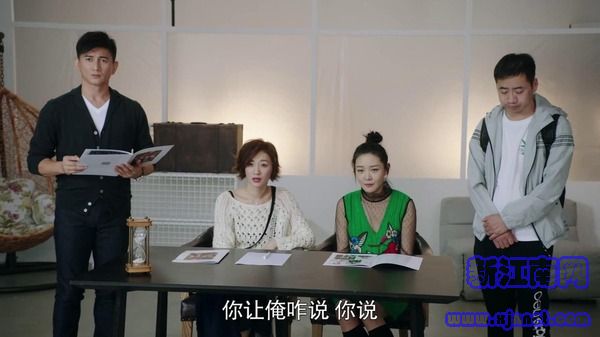 月嫂先生第8集劇照