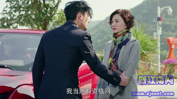 月嫂先生第9集劇照
