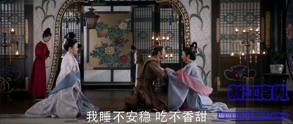 天盛長歌第22集劇照